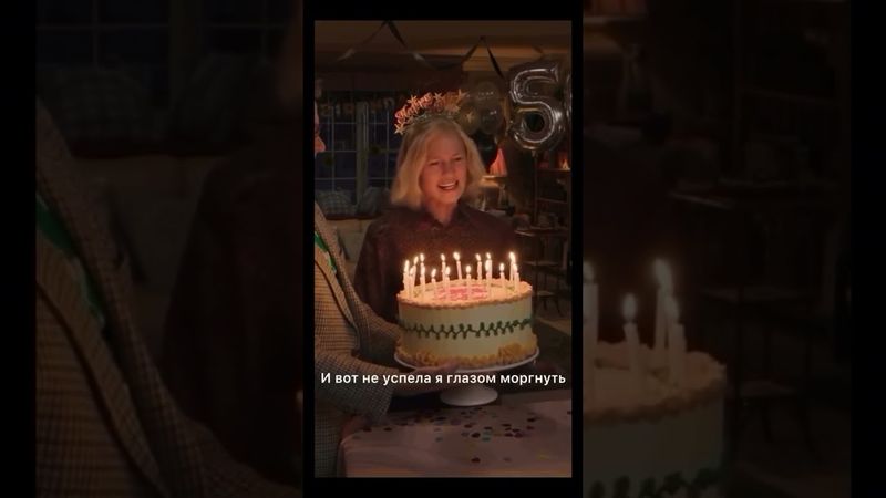 Не откладывай жизнь на потом! #психологболдаков #живисейчас #советпсихолога