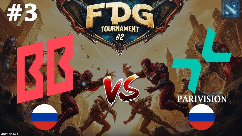 ТАКОГО КЕРРИ ПРО СЦЕНА ЕЩЁ НЕ ВИДЕЛА! | Parivision vs BB #3 (BO3) FISSURE Playground 2