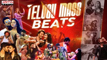Telugu Mass Beats | Popular Video Songs Jukebox | Telugu Movie Hit Songs | Telugu Party Songs