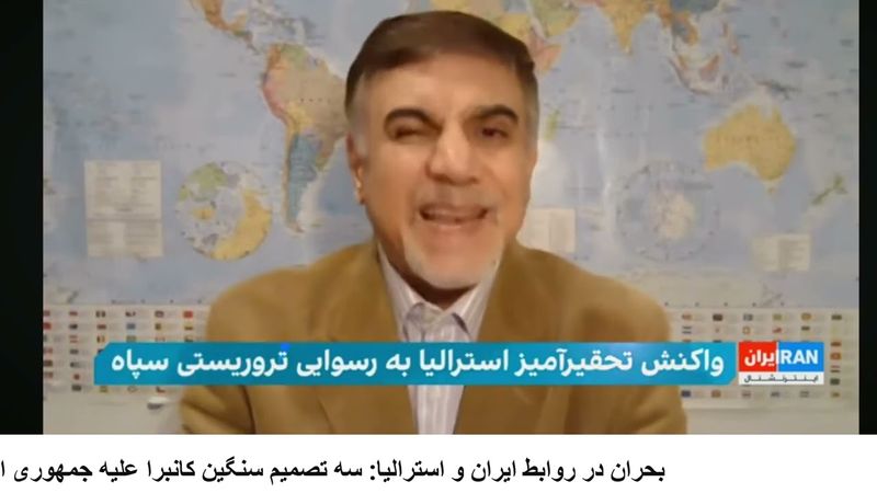 خاطره‌ای از یک ترور