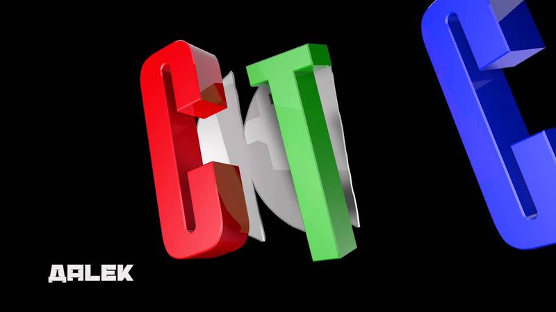 СТС заставка 1997 (Реконструкция)