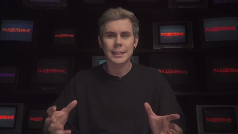 МОЛЧАНИЕ — знак согласия? ПРОПАГАНДА — ТОПЛЕС