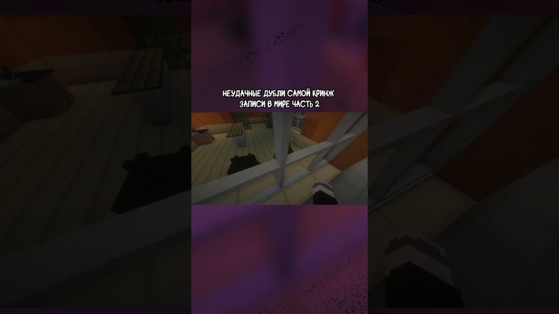 😱 САМЫЕ СМЕШНЫЕ НЕУДАЧНЫЕ ДУБЛИ СО СЪМОК! [8]