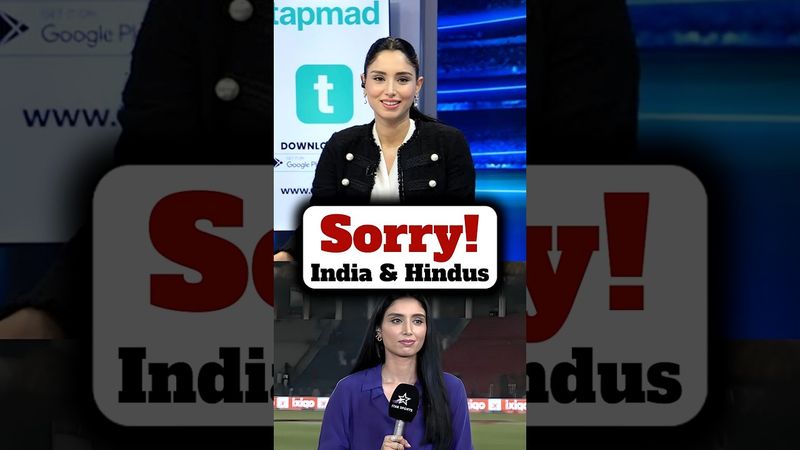 Zainab Abbas । India । Pakistan  । Indraprastha