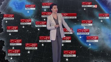 Наталья Зотова Эфир от 17 04 2025 Погода