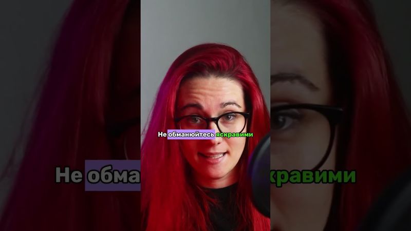 🍂 Метелики та трилер. Крутий Ініо Асано. Більше на @MariAmBlog