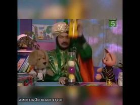 НАДО ДУНУТЬ