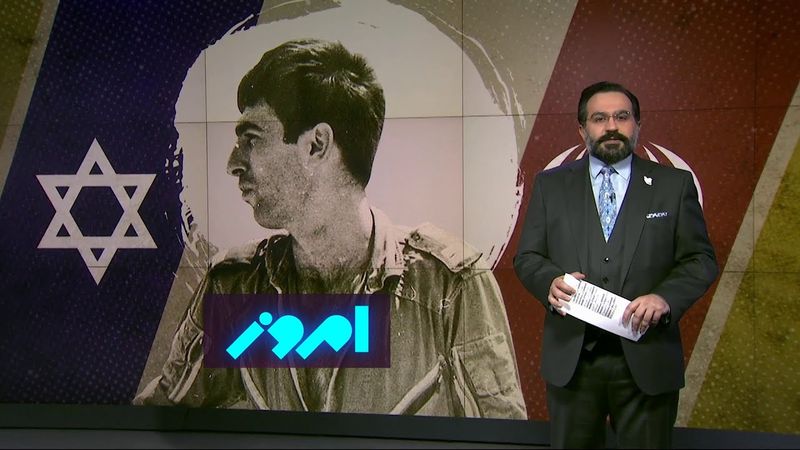 دولت اسرائيل عملیاتی جدید برای تعیین سرنوشت رون آراد شروع کرده است