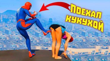 "ЧЕЛОВЕК ПАУК НЕ УБИВАЕТ" говорили они... | WDF 274