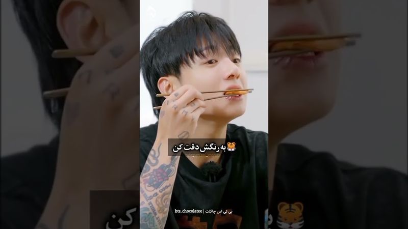 عصبانیت بانی🐰😂#shorts #bts #lisa_bts7 #بی_تی_اس #جونگ_کوک #تهیونگ #جیمین #اکسپلور #ادیت #خنده #suga