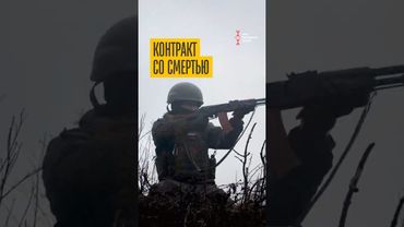 Парни рассказывают всю правду о жизни на фронте!