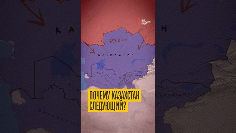 Как Россия возвращает СССР