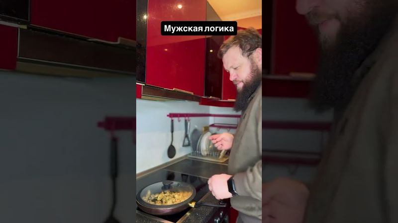 Кто как справляется?