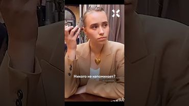 Дочь Путина — против войны. Протест в Париже