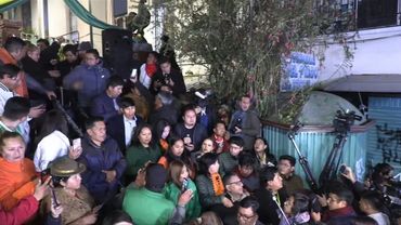 Supporters of Rodrigo Paz gather after preliminary results in Bolivia's general election | AFP