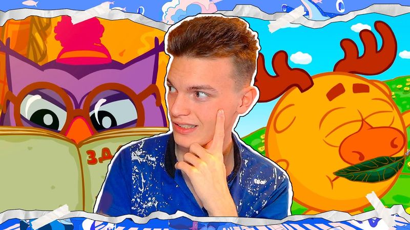 ЗАПРЕТНЫЙ ПЛОД!! Смешарики 132-134 серии | Реакция