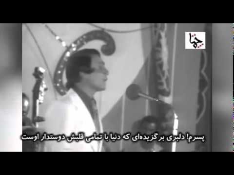 عبدالحليم حافظ - قارئة الفنجان