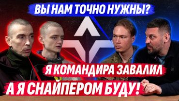 🤯 Я ЗАВАЛИЛ СВОЕГО КОМАНДИРА! ВСЕХ КОГО Я ЗНАЛ УЖЕ 200. ГОНИ ДЕНЬГИ ИЛИ НА ШТУРМ! ПУТЬ В ЛСР