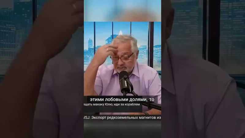 Логичный контраргумент вместо «иди за русским кораблем»?