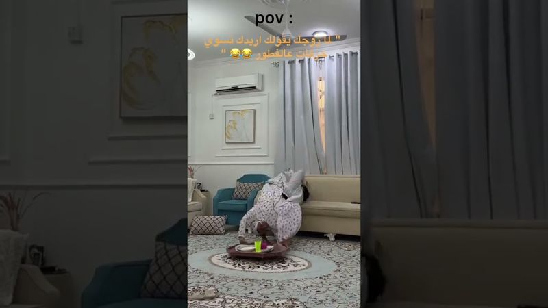 كود خصم نون NMN81