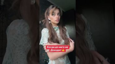 Попробую намекнуть