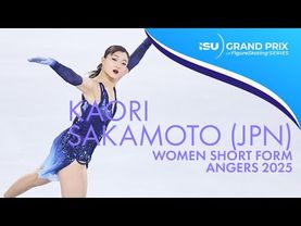Kaori SAKAMOTO (JPN) | Women Short Program | Angers 2025 | #GPFigure
