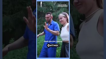 Смех сквозь слезы....