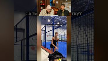 Попробуй Не Засмеяться №99 #шортс