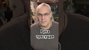 Рука трясущая #история #опыты #ученые #муравьи #природа #точносказано #history #новости #хочуфакты