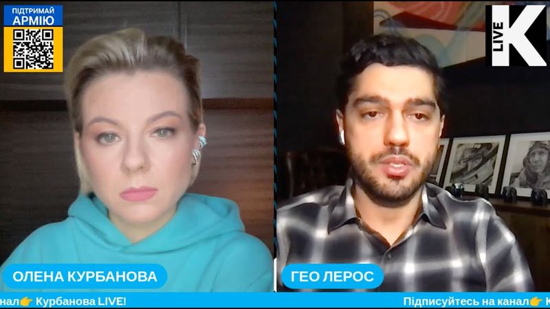 В Україні почались брутальні репресії