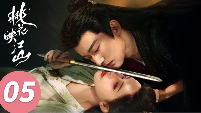 ENG SUB【The Princess's Gambit】EP05 (Liu Xueyi, Zoey Meng)