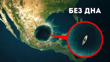 Явления, которые кажутся пришедшими из другой временной линии