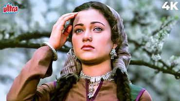 मन्दाकिनी ने जब अपनी आँखों के सामने अपने प्यार को जाते देखा तब ये गाना उन्होंने गाया Lata Mangeshkar