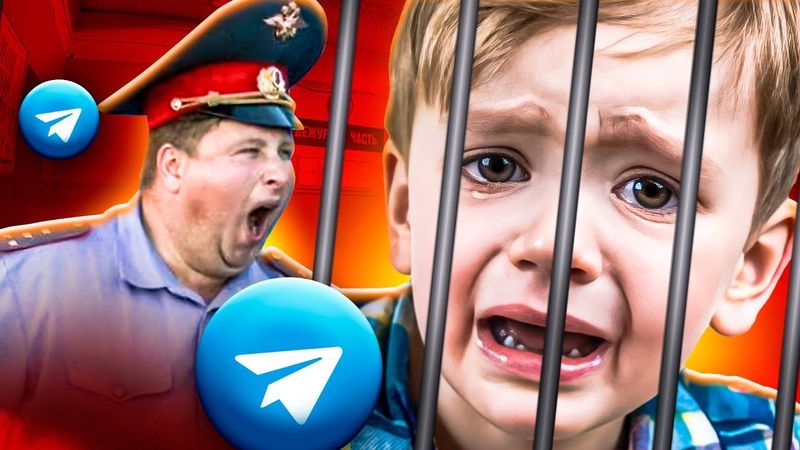 НЕ ВЗДУМАЙ ПРОДАВАТЬ АККАУНТ В ТГ