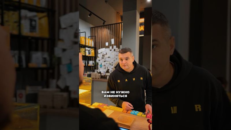 Занимайтесь любимым делом 😍