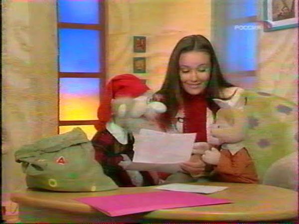 2003 - Россия - Спокойной ночи, малыши 2003 (повтор в августе 2004) (Оксана, Хрюша, Буквоежка)