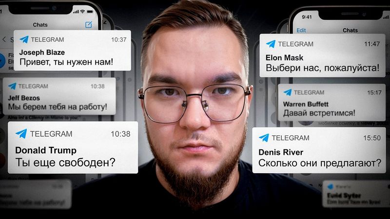 РЕЗЮМЕ В IT | Почему тебе отказывают