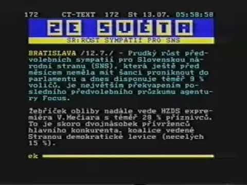 Начало эфира (ČT1 Чехия, 12.07.1994)