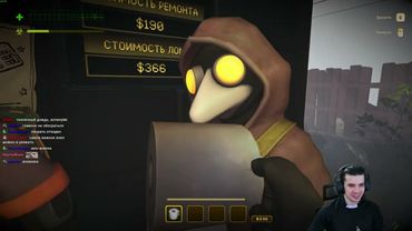 Первый взгляд на MIMESIS c Бандой