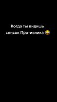 жизаа#AvonПодаркиВсем#рекомендации#рек#wot#wotblitz_official#ятанкист...