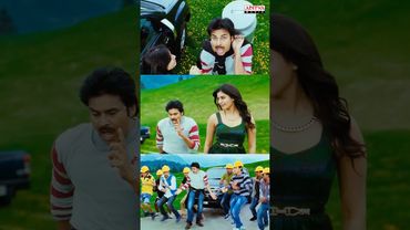 #Kirraaku Song #AttarintikiDaredi Movie #Shorts