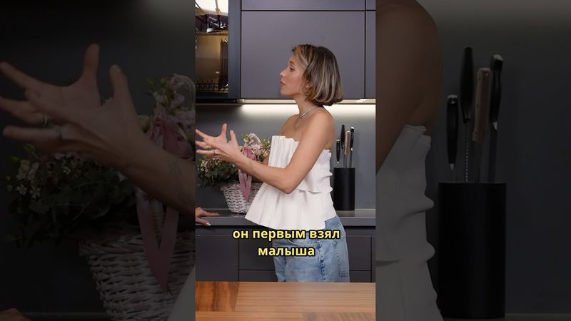 Роды вместе с сыном - Регина Тодоренко #интервью