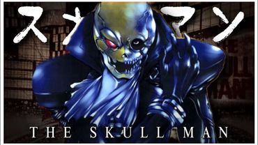 The Skull Man (2007) | TitanGoji Anime Reviews - PATREON COMMISSION