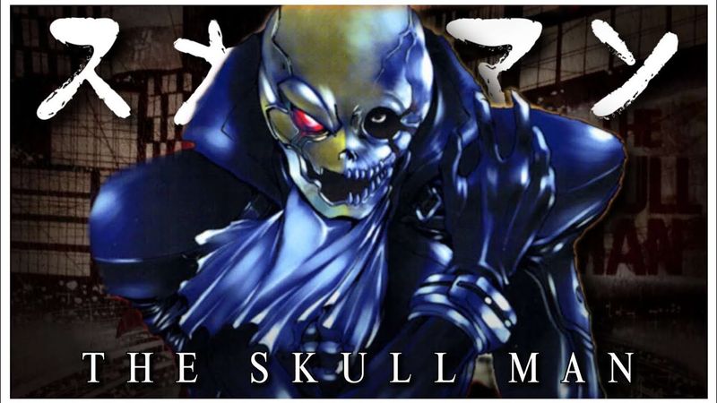 The Skull Man (2007) | TitanGoji Anime Reviews - PATREON COMMISSION