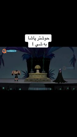 #rasty_lak #foryoupage #viral #fyp #foryou 