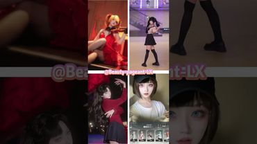 Which one do you like？#douyin #trending #dance #makeup #chinese #fyp  #cosplay #chinesedancer #duet
