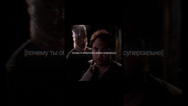 И в чем он не прав? Папич х Декстер #папич #arthas #dexter