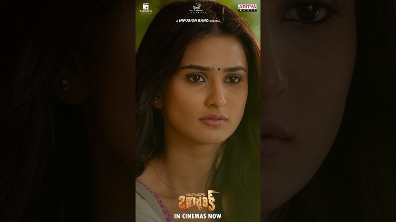 #Neevalle Song #TribanadhariBarbarik Movie #Shorts