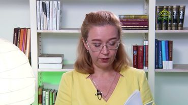 У книжной полки. Преподобный Сергий Радонежский