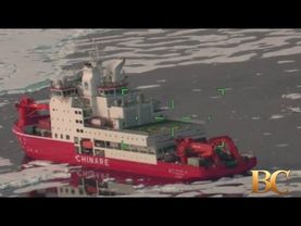 Chinese research ship detected off Alaskan coast, Coast Guard says